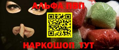 сатива Гатчина