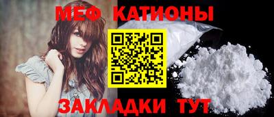соль курить ск Гагарин