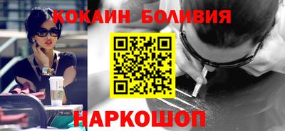 таблы Гай