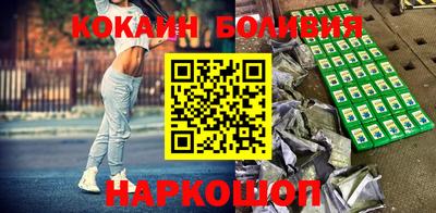 сатива Гатчина