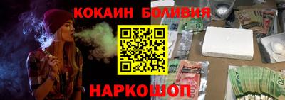 таблы Гай