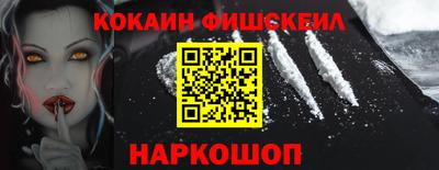 соль курить ск Гагарин