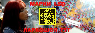 сатива Гатчина