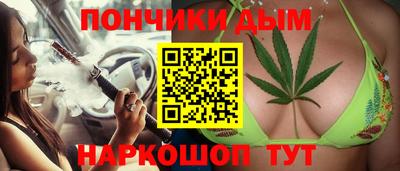 таблы Гай