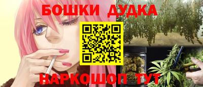 таблы Гай