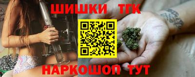 таблы Гай