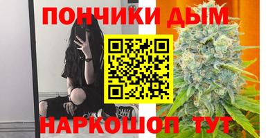 соль курить ск Гагарин