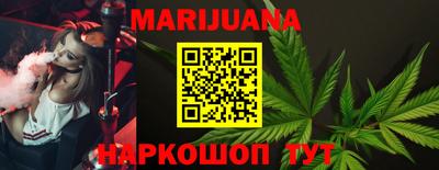 таблы Гай