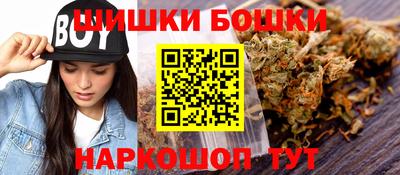 сатива Гатчина