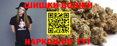 таблы Гай
