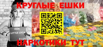 сатива Гатчина
