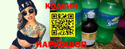 соль курить ск Гагарин