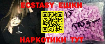 таблы Гай