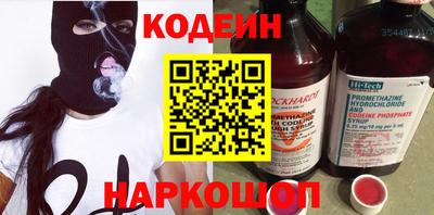 соль курить ск Гагарин
