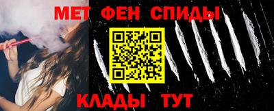 мескалин Туймазы