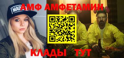 соль курить ск Гагарин