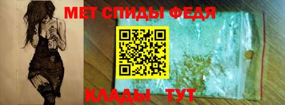 таблы Гай