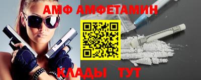 сатива Гатчина