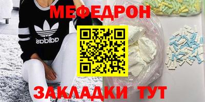 сатива Гатчина