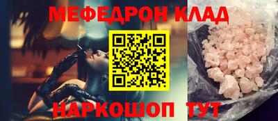 сатива Гатчина