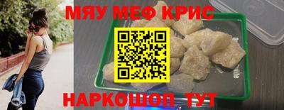 сатива Гатчина