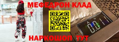 сатива Гатчина